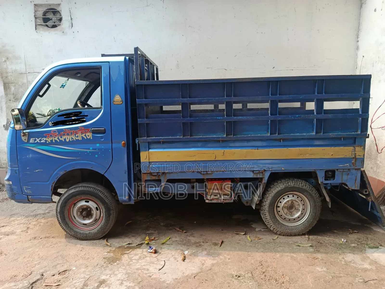 Pickup for sale
