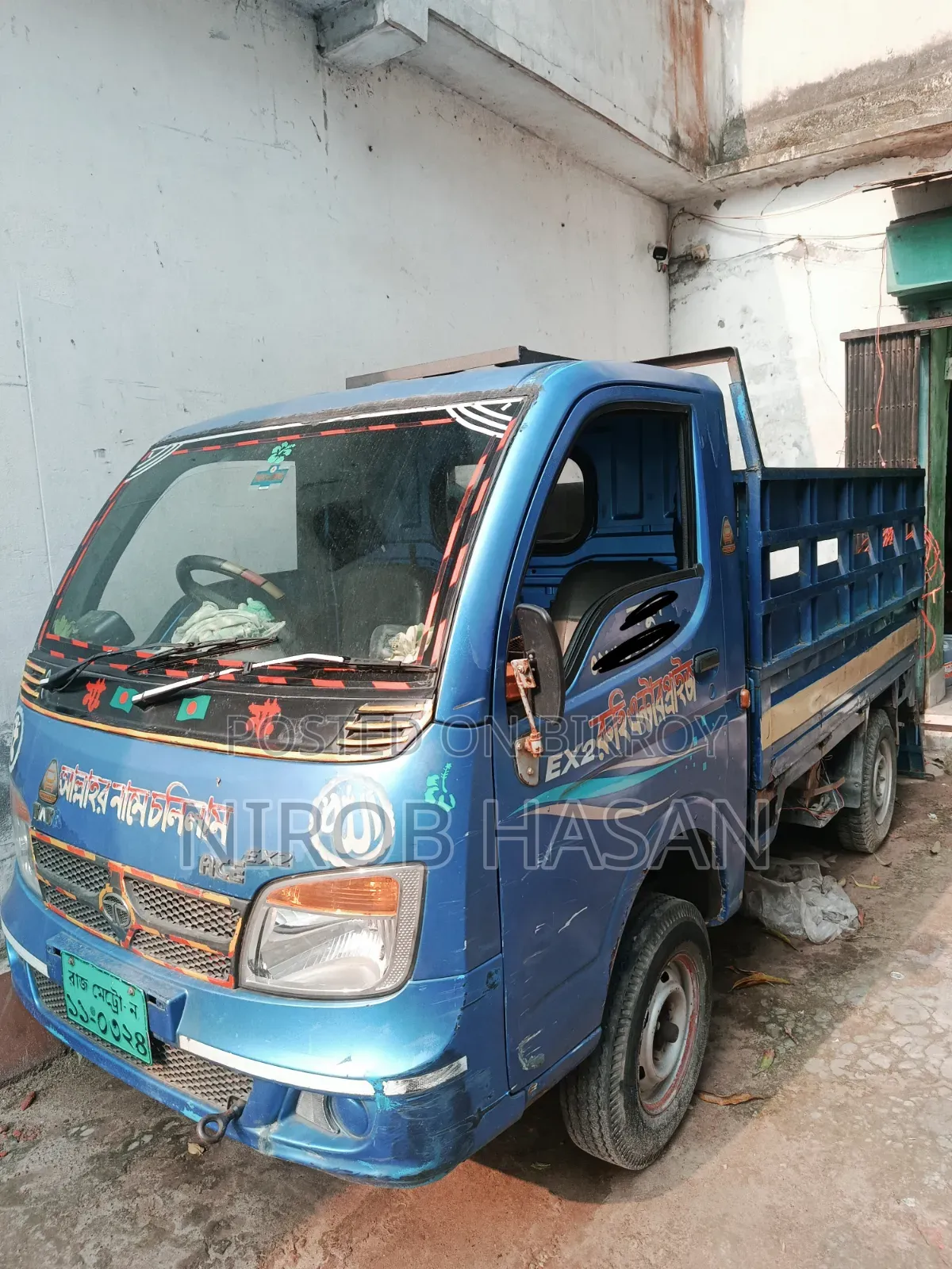 Pickup for sale