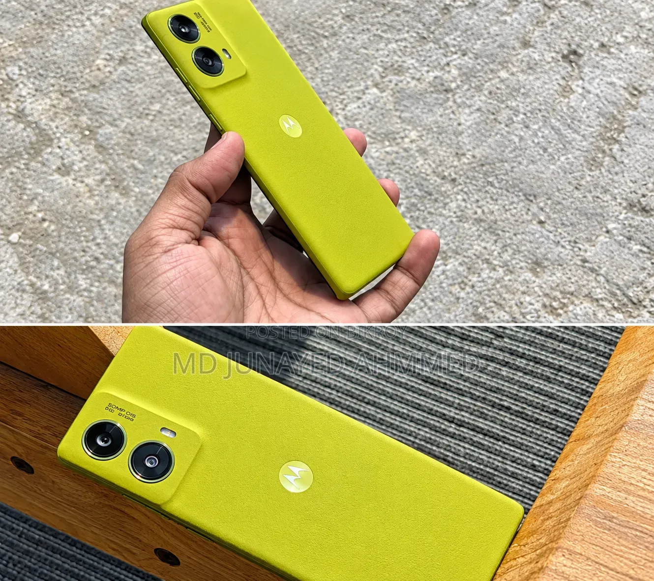 নিউ মোটোলোলা মোটো জি৮৫ ২৫৬ জিবি