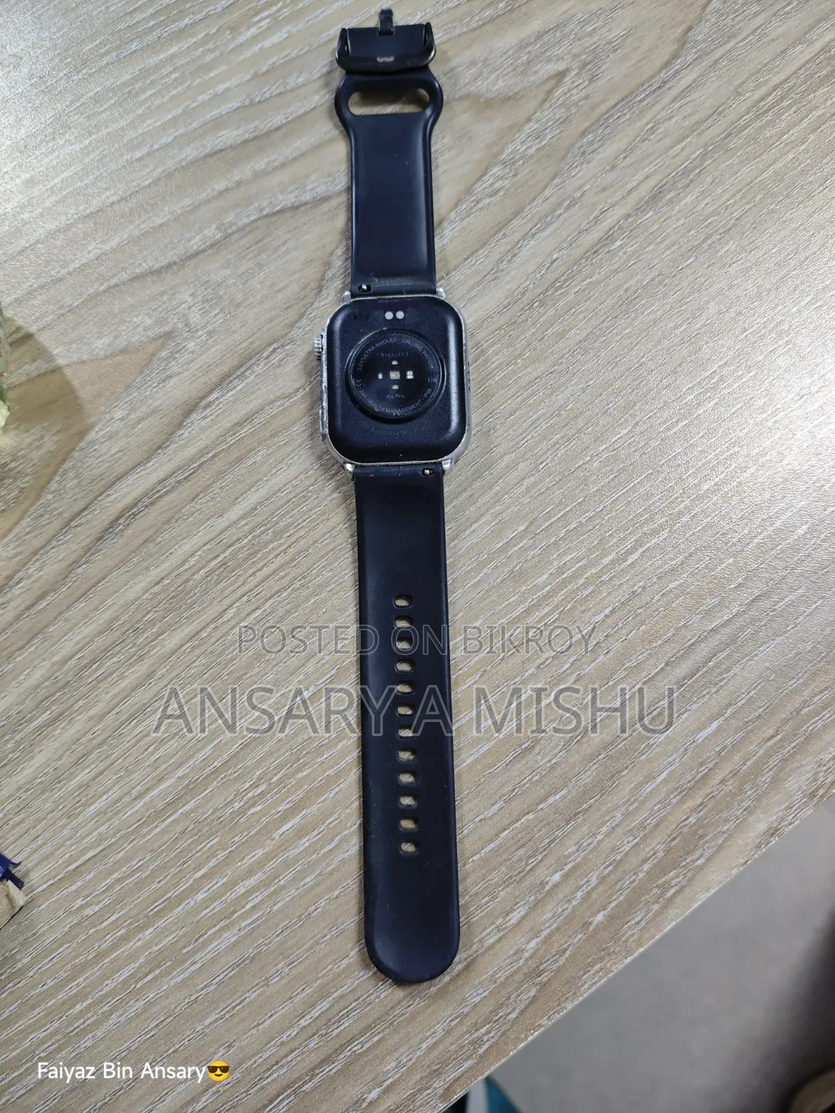 কিসলেক্ট কেস প্রো