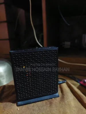 ওয়াইফাই নেটজিয়ার