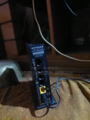 ওয়াইফাই নেটজিয়ার