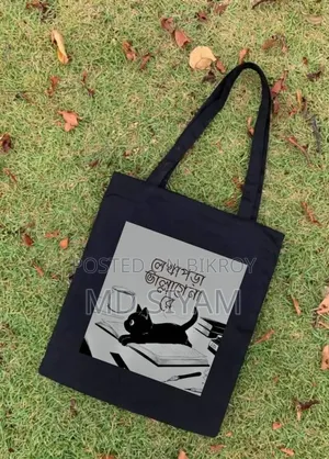 Beautiful Hand Bag