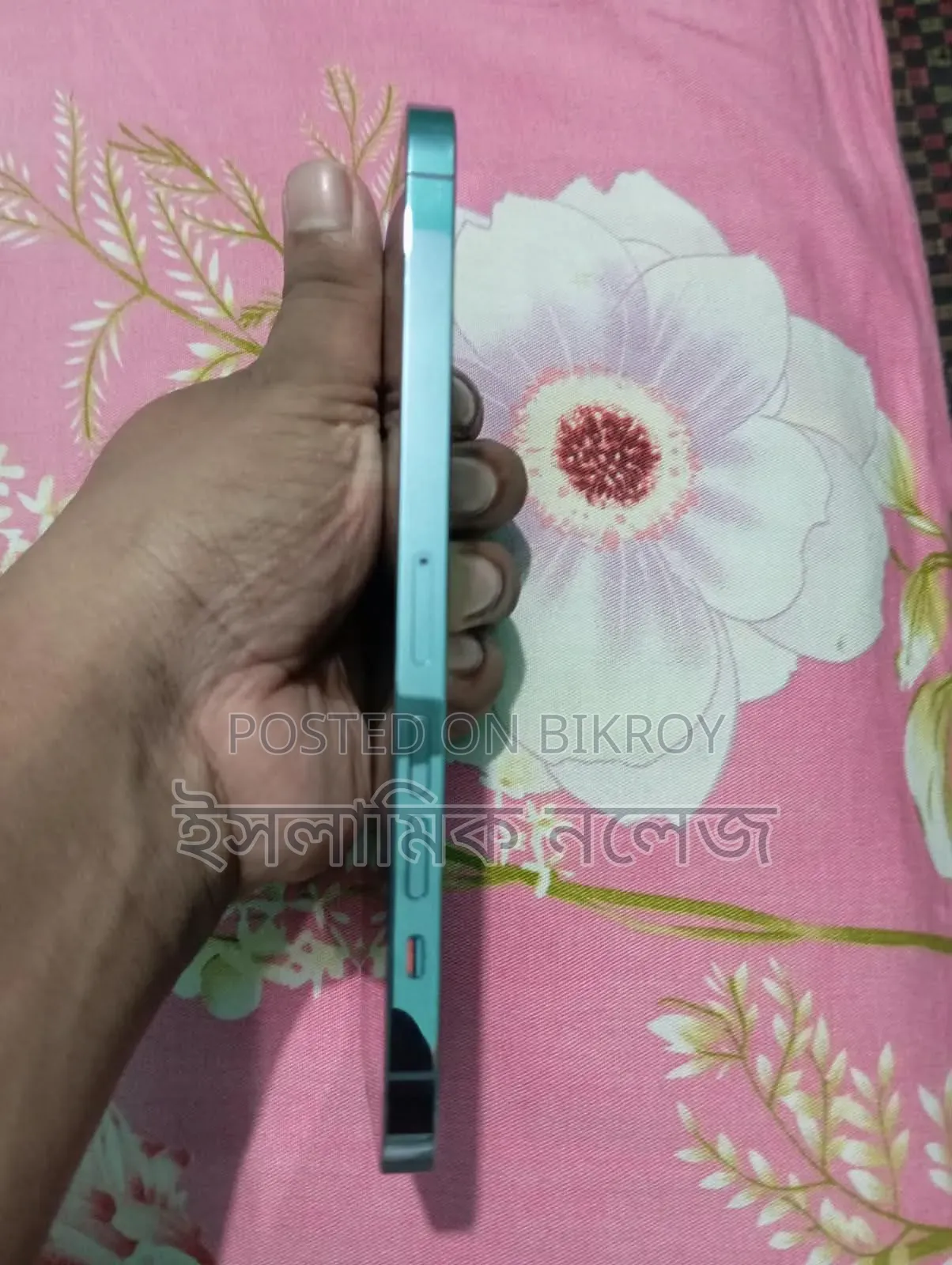 Apple iPhone 13 Pro Max 256 GB Blue
