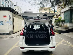মিতসুবিশি এক্সপ্যান্ডার জি ২০২১ পার্ল