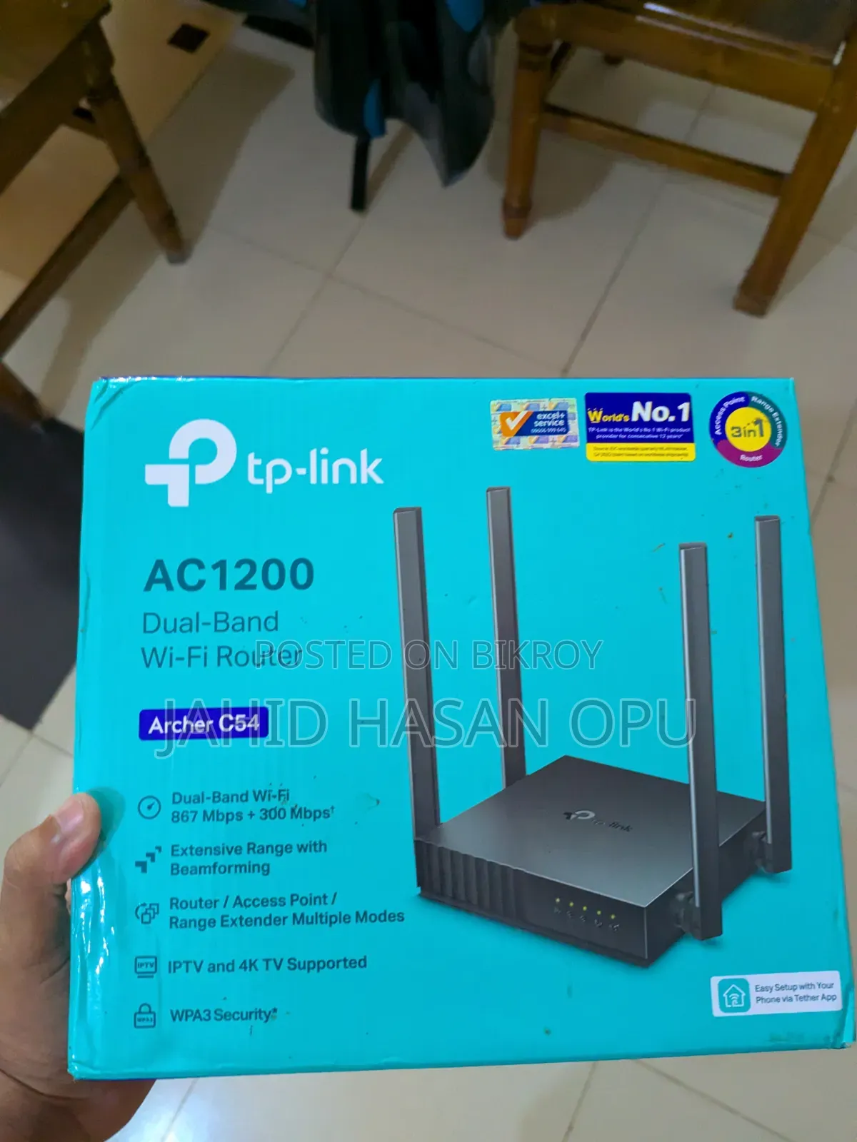টিপি-লিংক আর্চার C54 AC1200 ডুয়াল-ব্যান্ড ওয়াই-ফাই রাউটার
