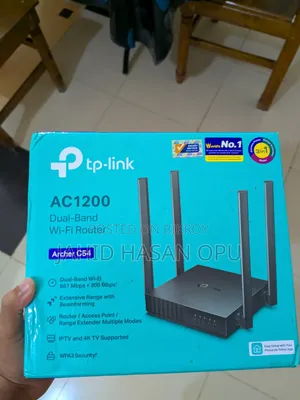 টিপি-লিংক আর্চার C54 AC1200 ডুয়াল-ব্যান্ড ওয়াই-ফাই রাউটার