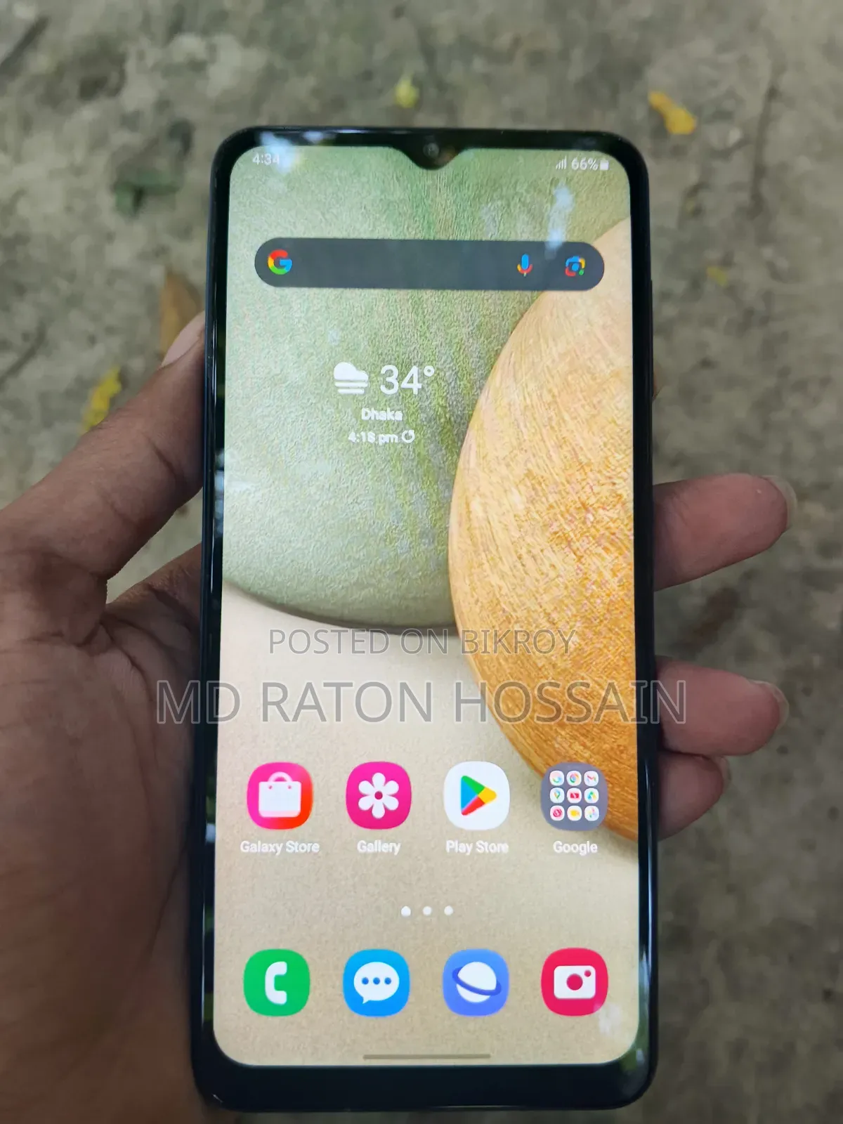 Samsung Galaxy A12 64 GB Blue