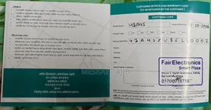 হাইসেন্স ৪৩" এ৪এস