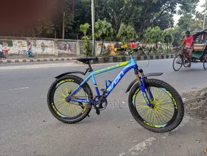 Avon 24-Speed Non-Gear Versions