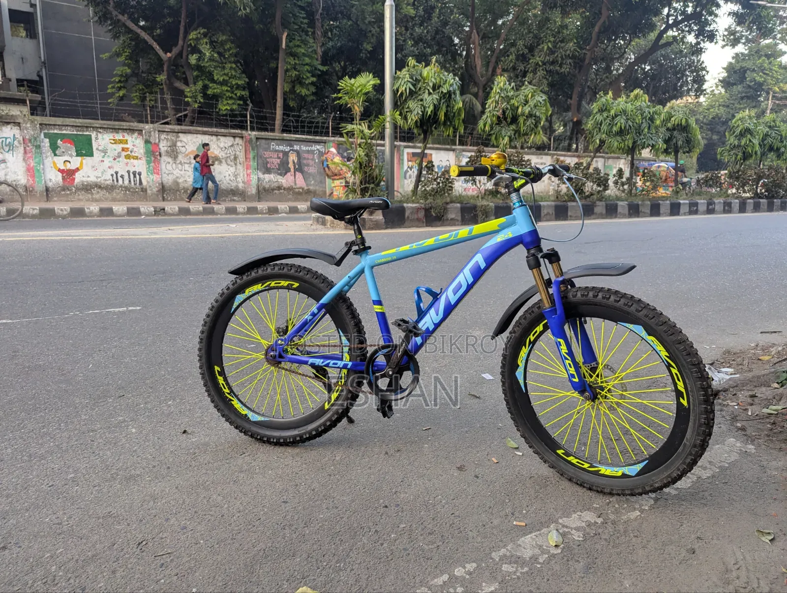 Avon 24-Speed Non-Gear Versions