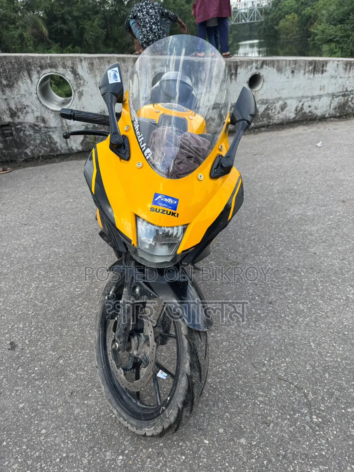 Suzuki GSX-R150 ২০২২ ইয়েলো