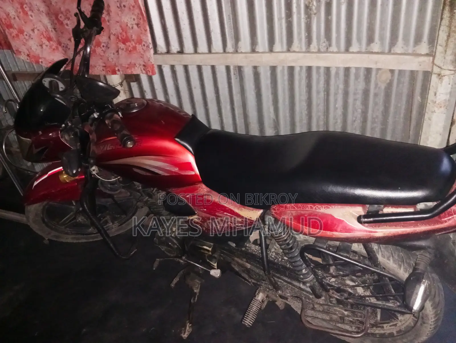 টিভিএস ২০১৬ রেড