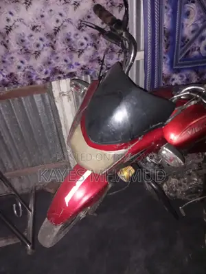 টিভিএস ২০১৬ রেড