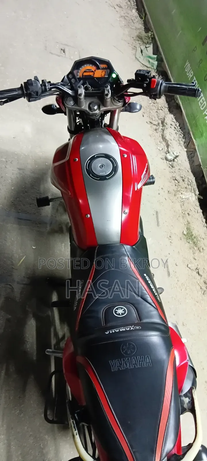 ইয়ামাহা এফজেড ২০১৪ রেড