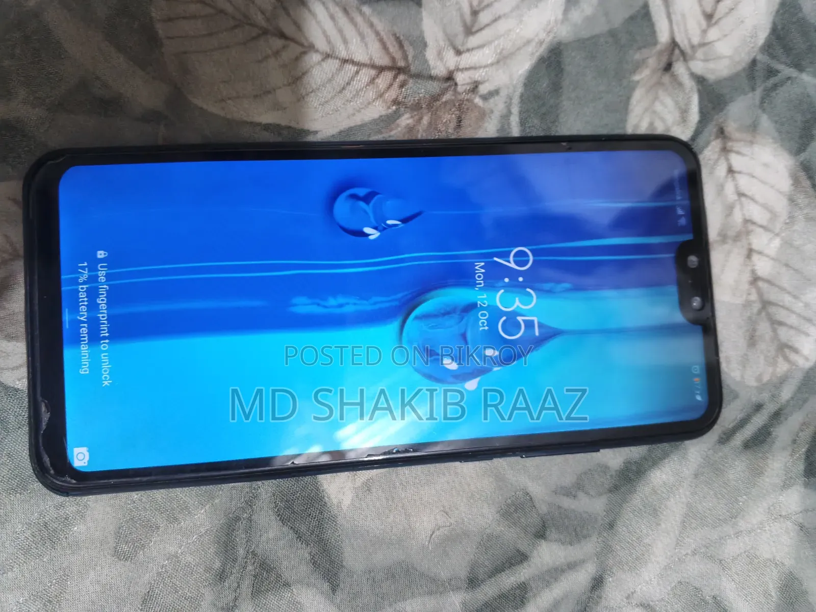 Huawei Y9 64 GB Blue