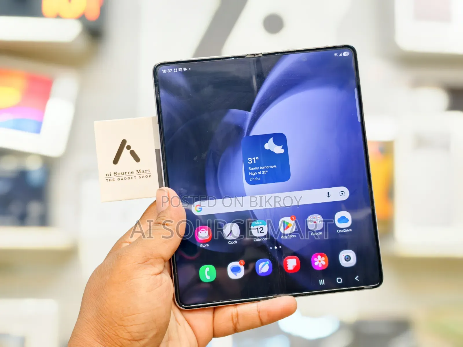 Samsung Galaxy Z Fold 5 256 GB White