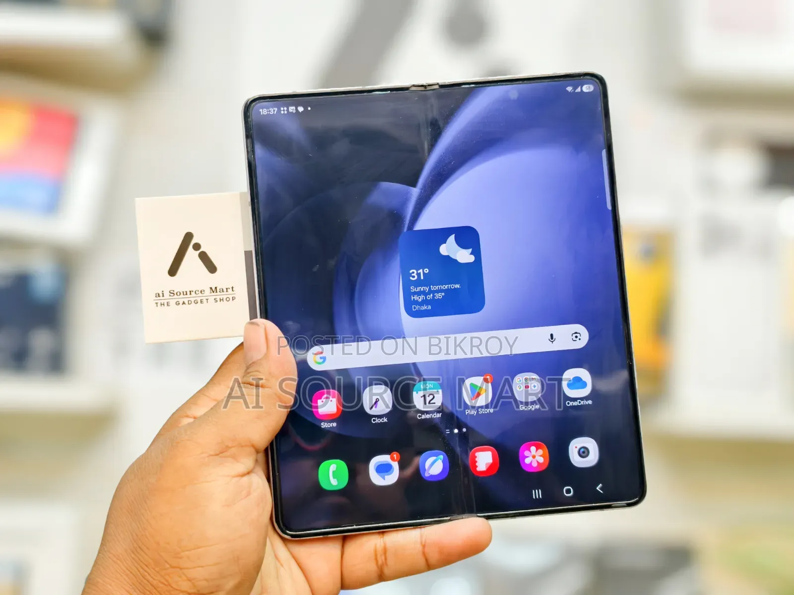 Samsung Galaxy Z Fold 5 256 GB White
