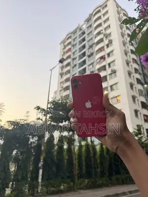Apple iPhone 11 64 GB Red