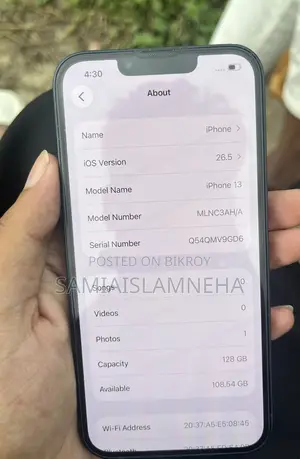 অ্যাপল আইফোন ১৩ ১২৮ জিবি ব্লু