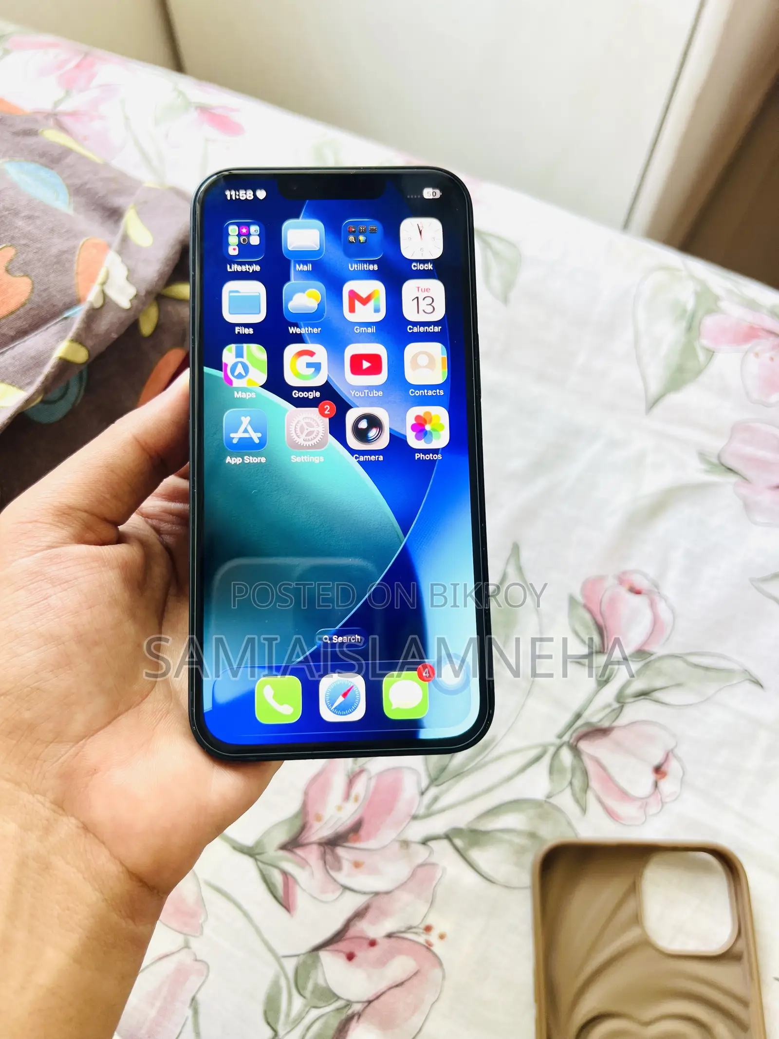 অ্যাপল আইফোন ১৩ ১২৮ জিবি ব্লু