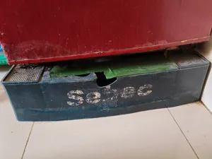 পুরাতন ফ্রিজ
