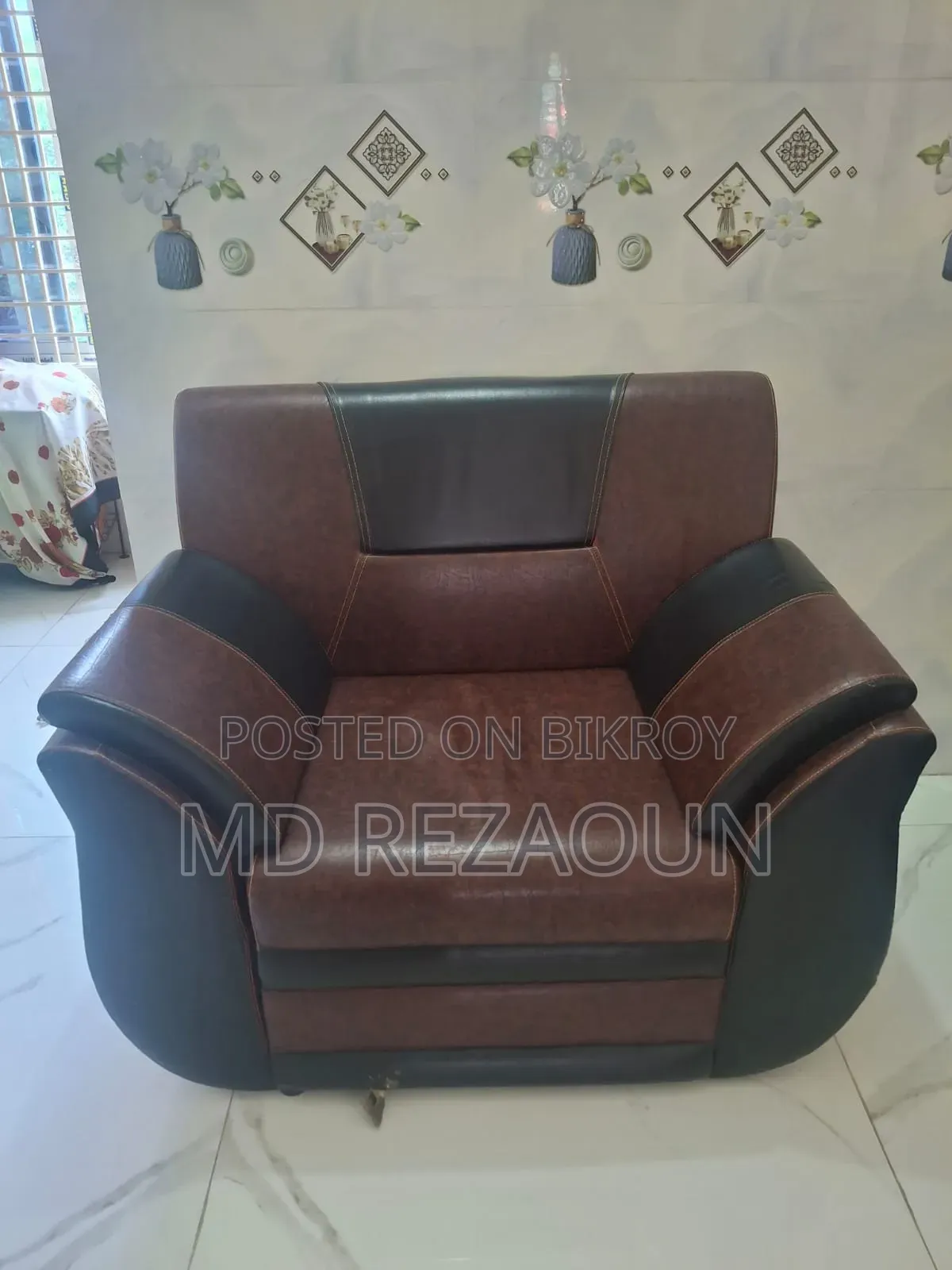 সোফা সেট ফোর সিট