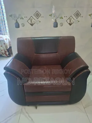 সোফা সেট ফোর সিট