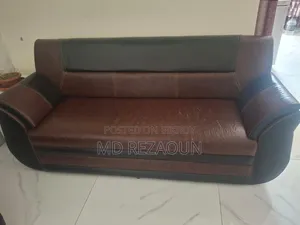 সোফা সেট ফোর সিট