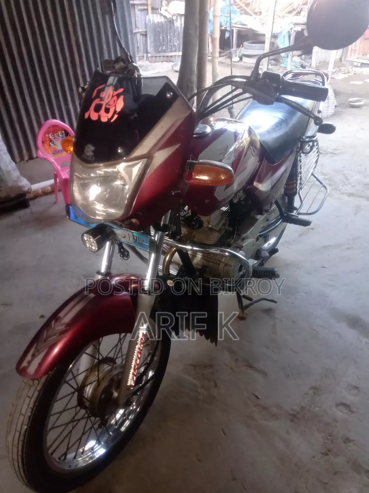 বাজাজ সিটি ১০০ ২০১২ লাল