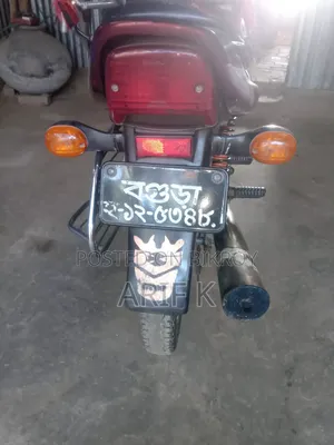 বাজাজ সিটি ১০০ ২০১২ লাল