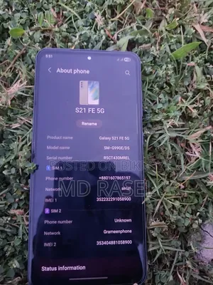 Samsung Galaxy S21 5G 128 GB Black