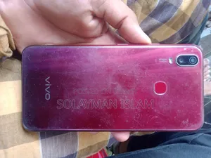 Vivo Y11 32 GB Red