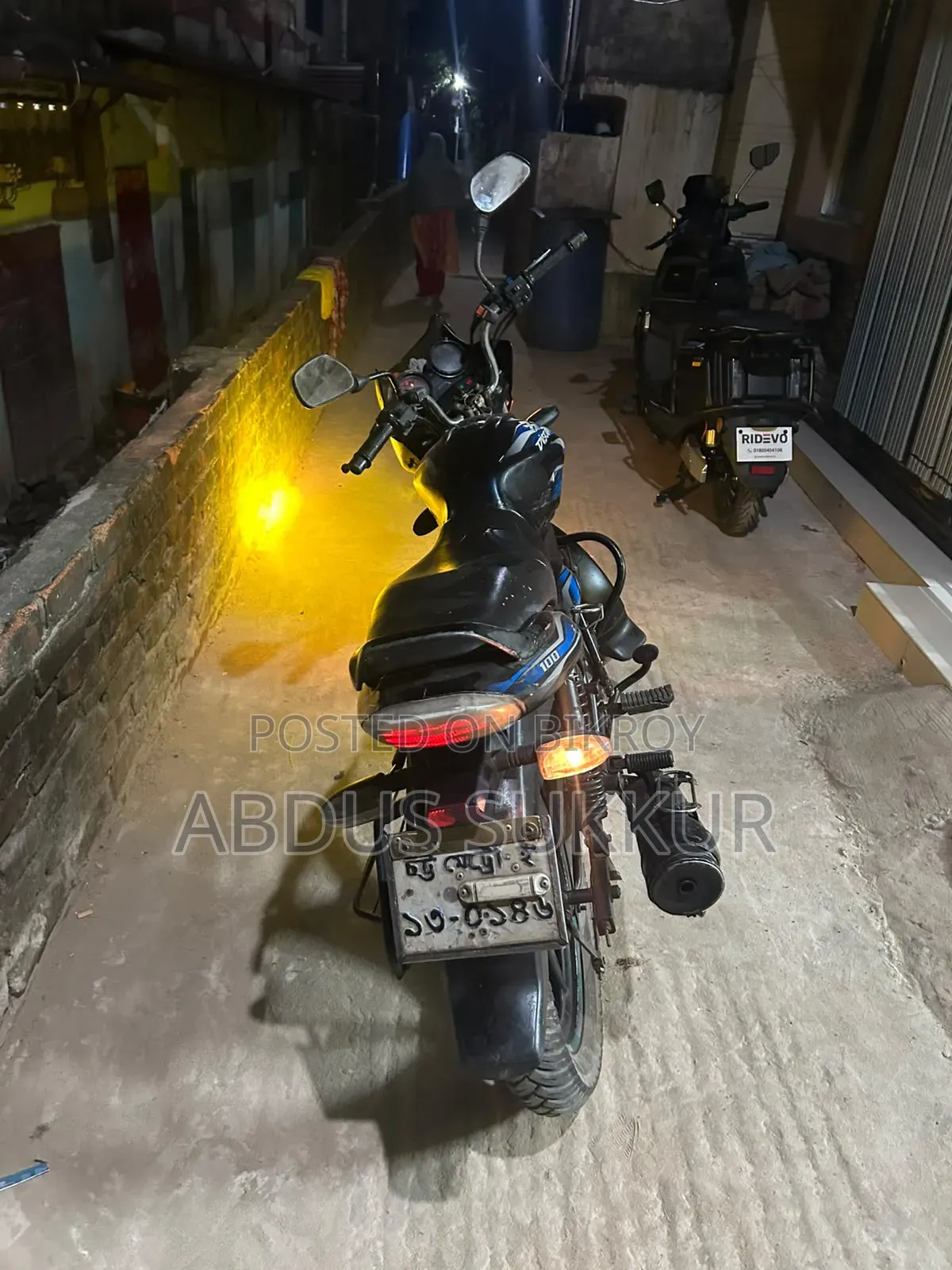 Bajaj Discover 110 2013 Blue