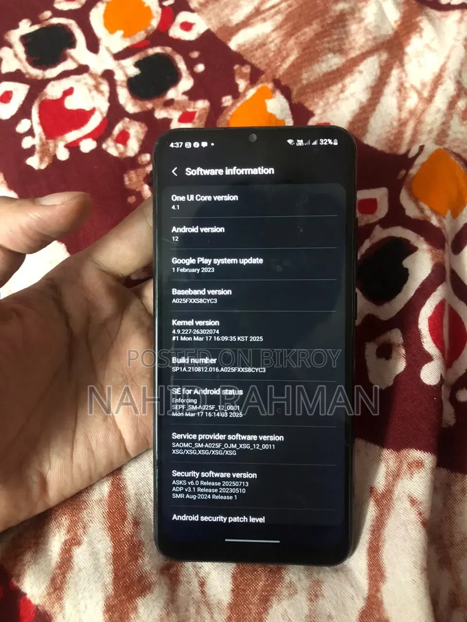 স্যামসাং গ্যালাক্সি এ০২এস ৬৪ জিবি ব্ল্যাক