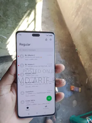 শাওমি সিভি ২ ২৫৬ জিবি লাল
