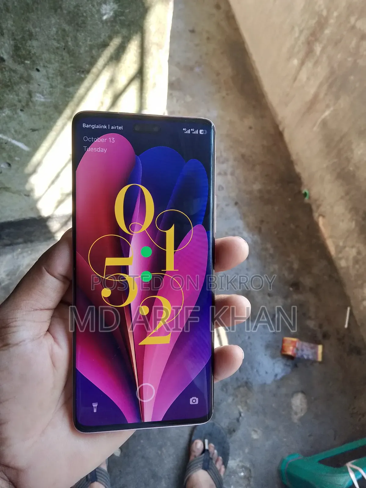 Xiaomi Civi 2 256 GB Red