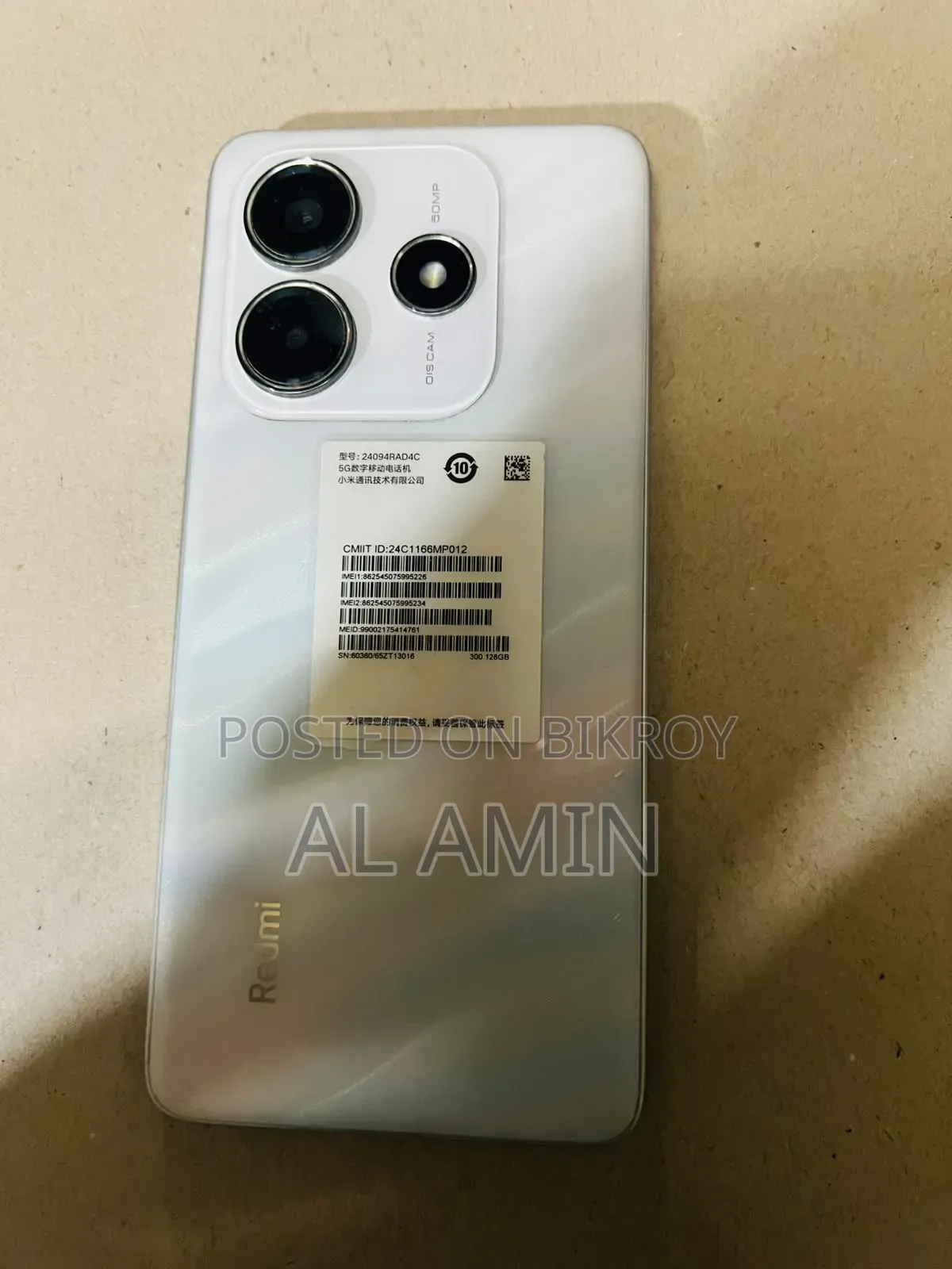 শাওমি রেডমি নোট ১৪ ৫জি ২৫৬ জিবি সাদা