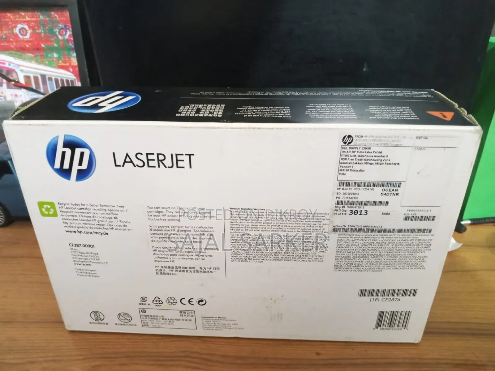 HP 87A Black Original LaserJet Toner Cartridge (CF287A)
