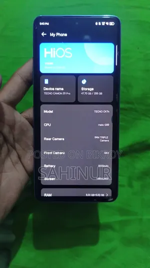 টেকনো ক্যামন ২০ প্রো ২৫৬ জিবি নীল