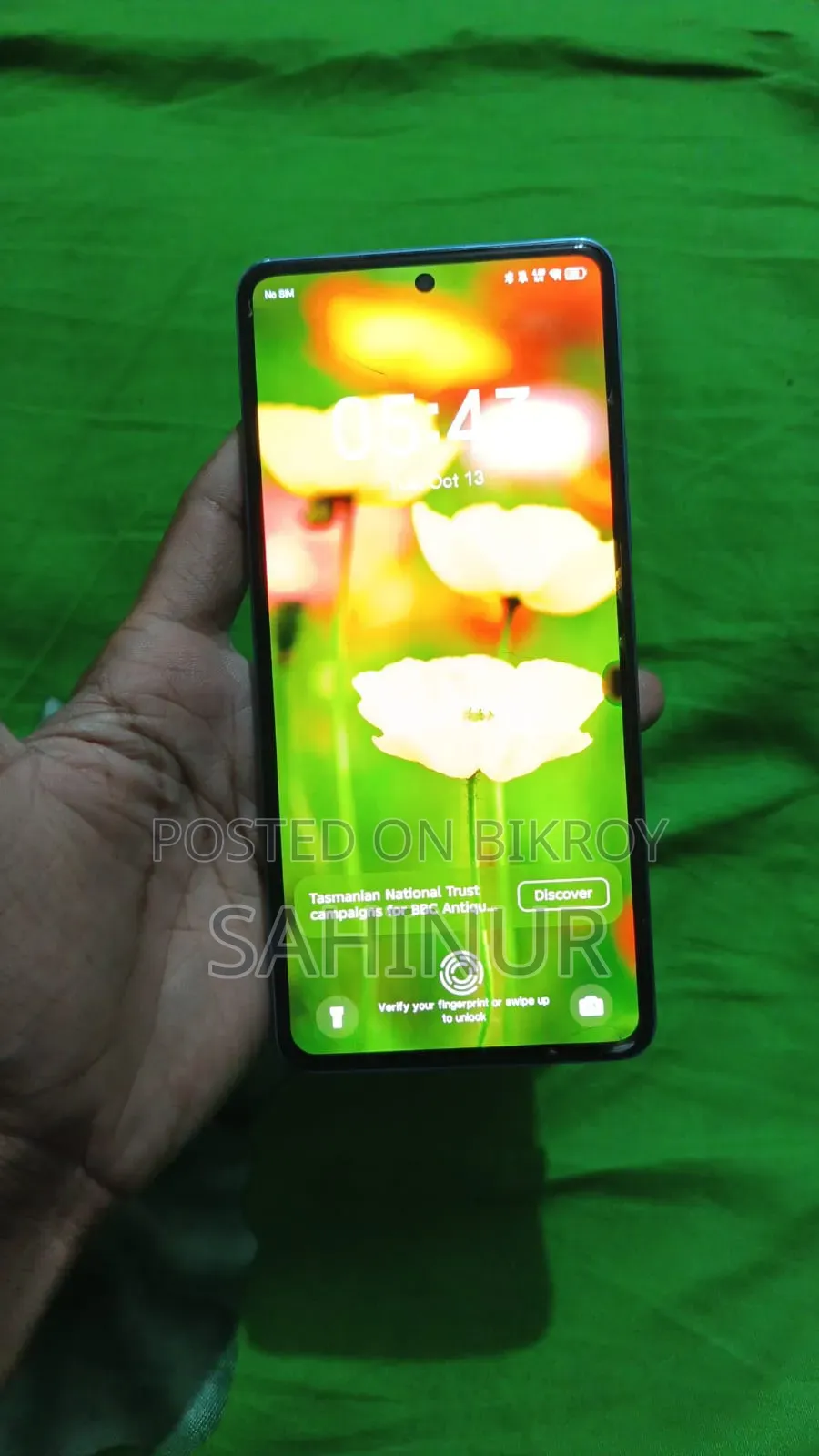 টেকনো ক্যামন ২০ প্রো ২৫৬ জিবি নীল