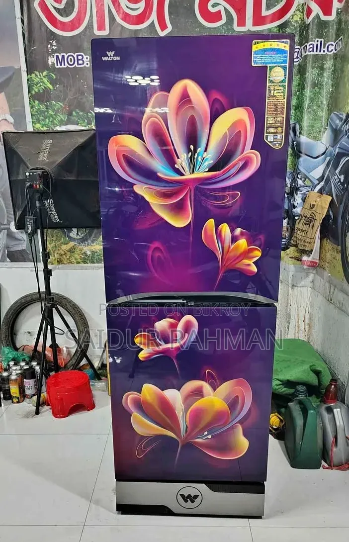 Refrigerator Sell