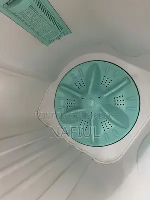 সিঙ্গার ওয়াশিং মেশিন