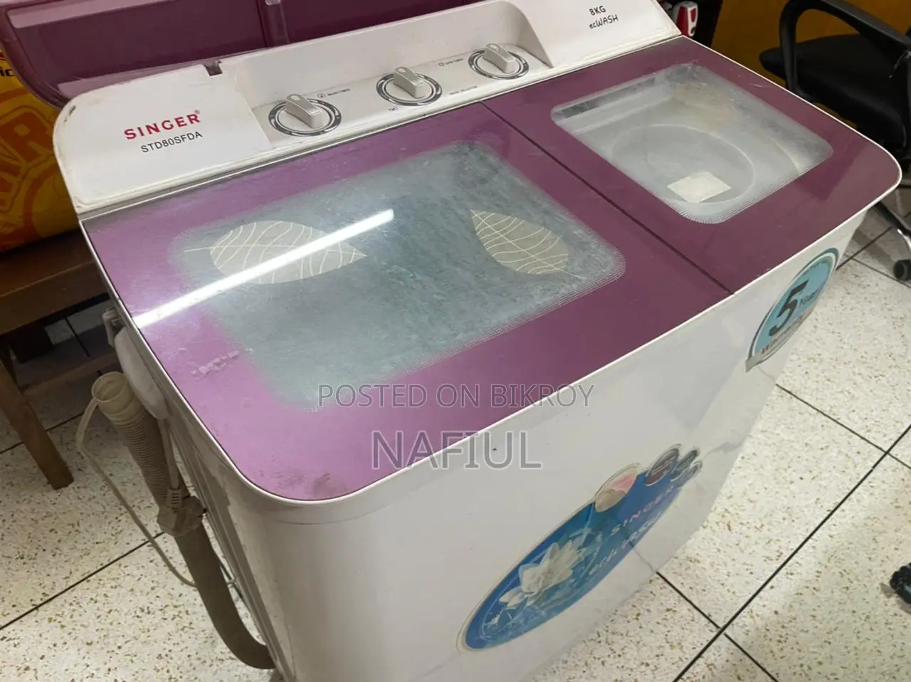 সিঙ্গার ওয়াশিং মেশিন