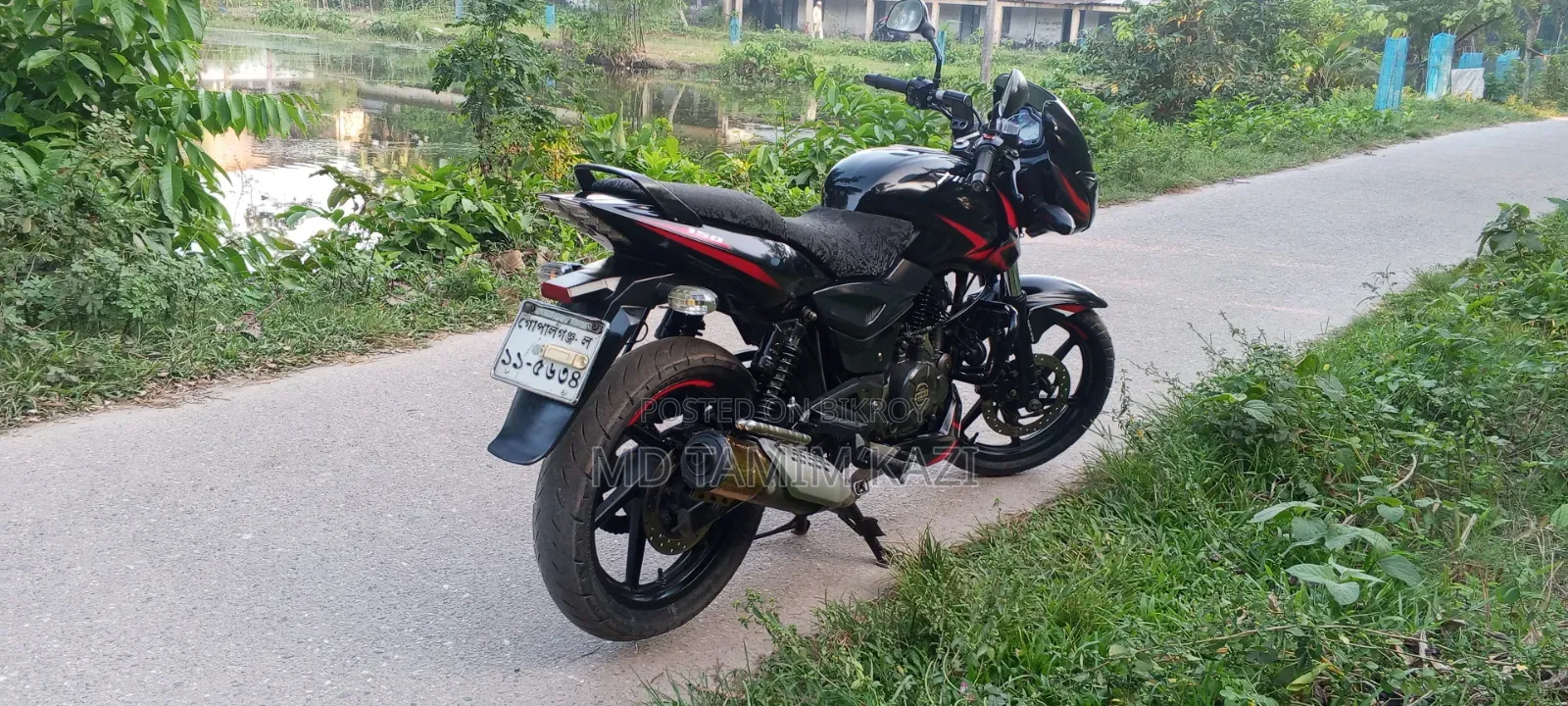 Bajaj Pulsar 150 2022 Black