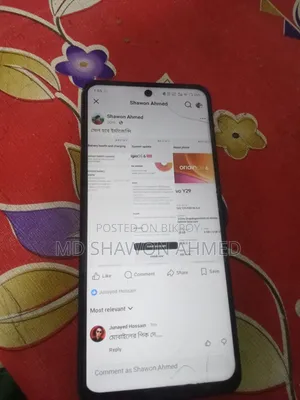 Vivo Y29 4G 128 GB Rose Gold