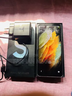 Samsung Galaxy S21 Ultra 5G 256 GB Bronze