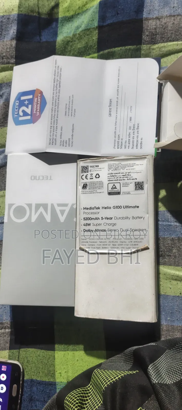 Tecno Camon 40 Pro 4G 256 GB Gray