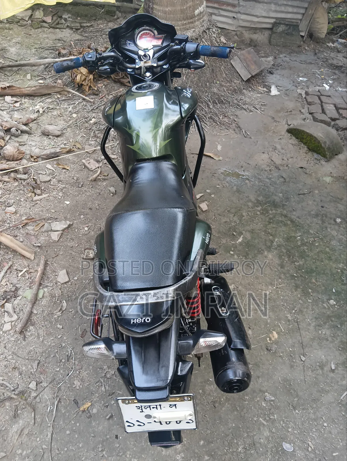 হিরো হাঙ্ক ২০১৫