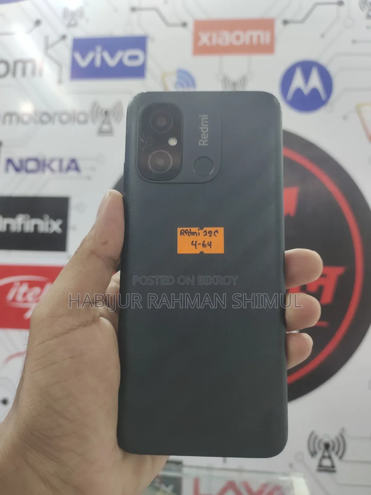 Xiaomi Redmi 12C 64 GB Red